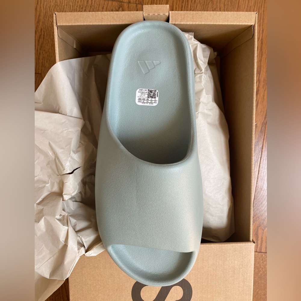 Yeezy Slide ( Salt )
